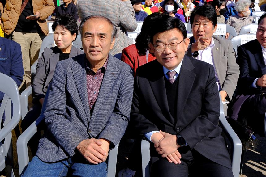 제16회 마포나루 새우젓축제 개장식