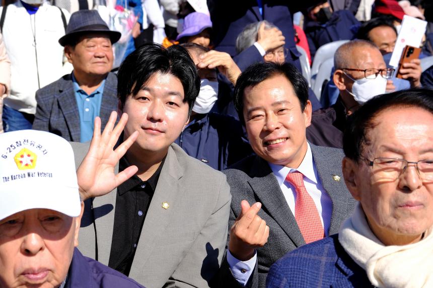 제16회 마포나루 새우젓축제 개장식