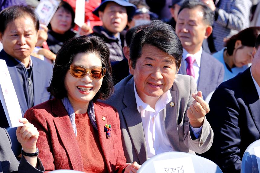 제16회 마포나루 새우젓축제 개장식