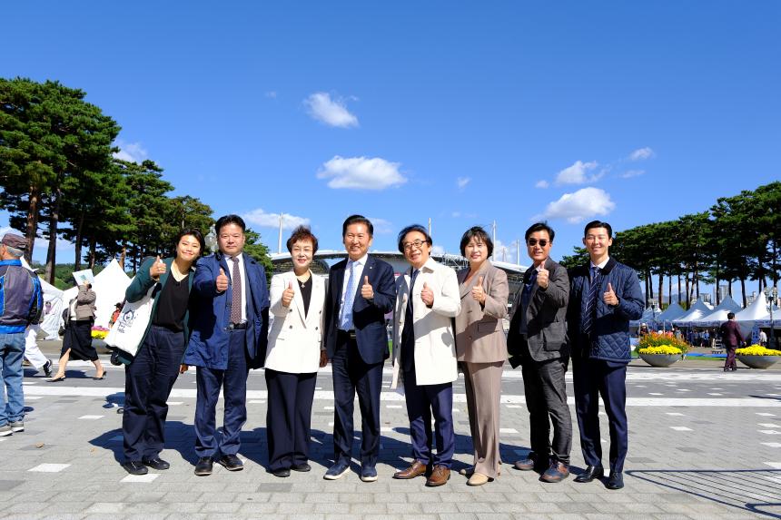 제16회 마포나루 새우젓축제 개장식