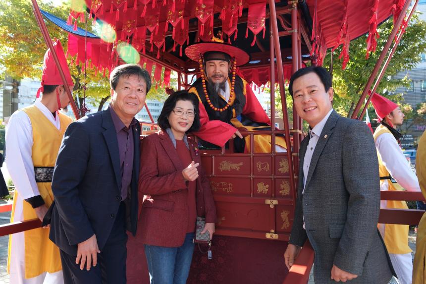 제16회 마포나루 새우젓축제 개장식