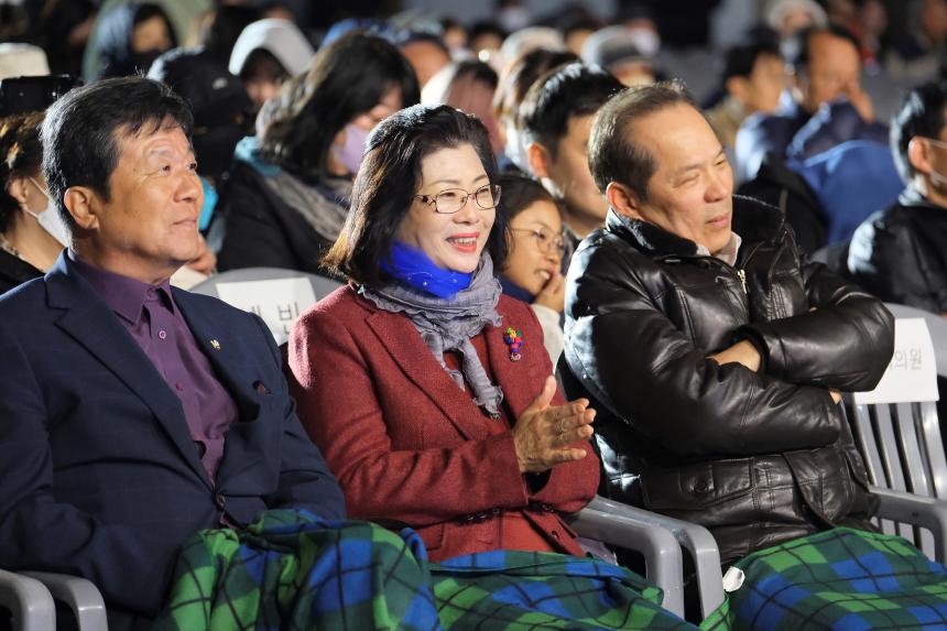 D`LIVE와 함께하는 착한 콘서트 - 제16회 새우젓축제 - 1