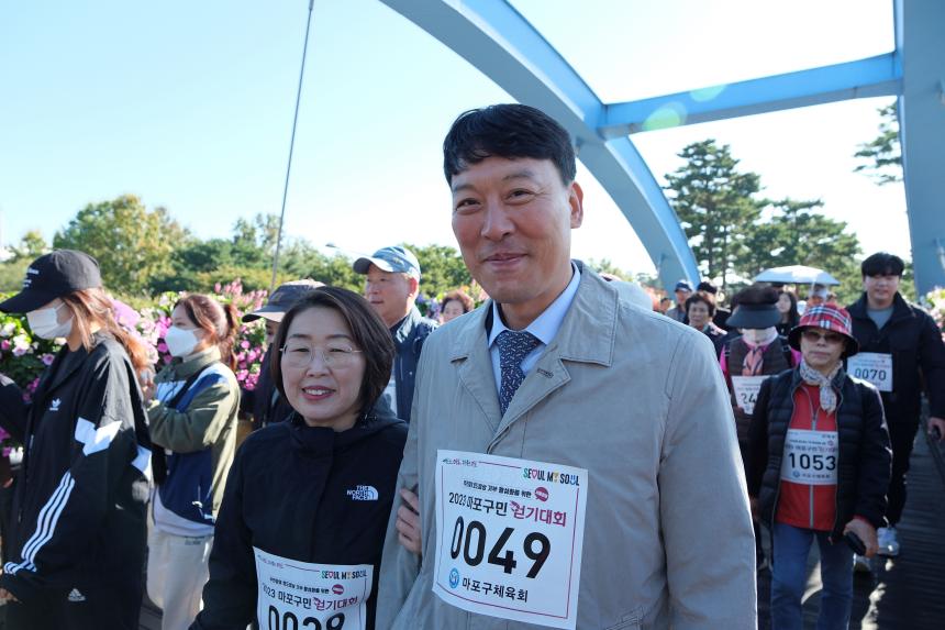 마포구민걷기대회 - 제16회 새우젓축제 - 4