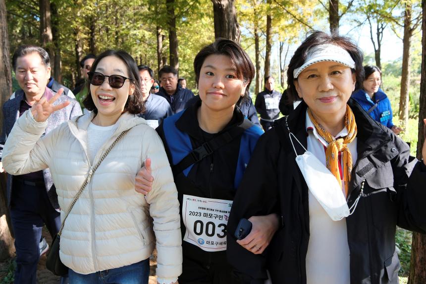 마포구민걷기대회 - 제16회 새우젓축제 - 1