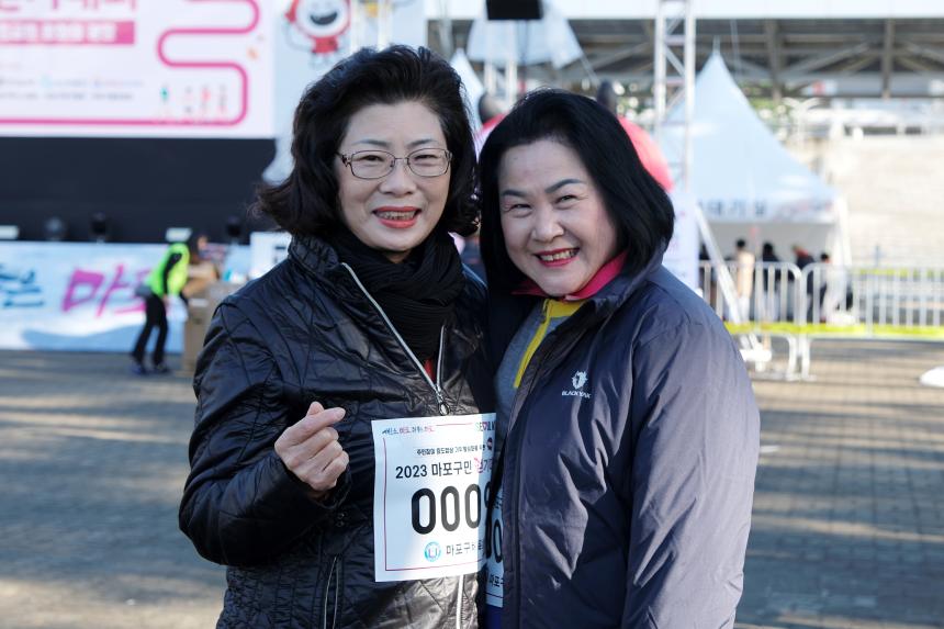 마포구민걷기대회 - 제16회 새우젓축제 - 5