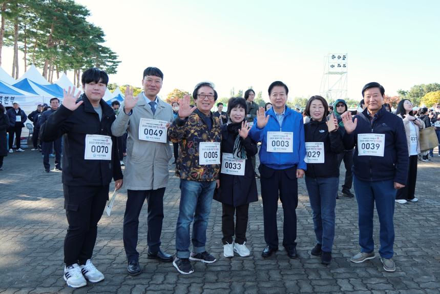 마포구민걷기대회 - 제16회 새우젓축제