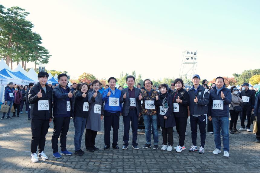 마포구민걷기대회 - 제16회 새우젓축제 - 2