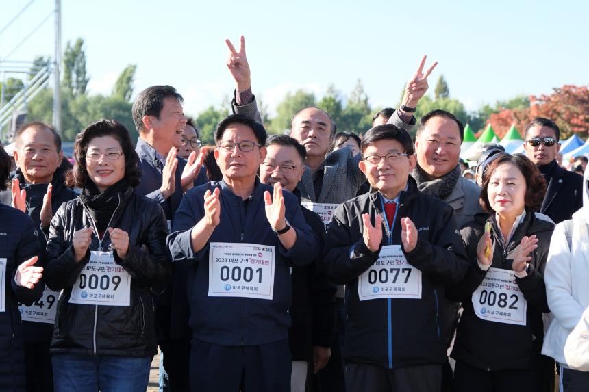 마포구민걷기대회 - 제16회 새우젓축제 - 3