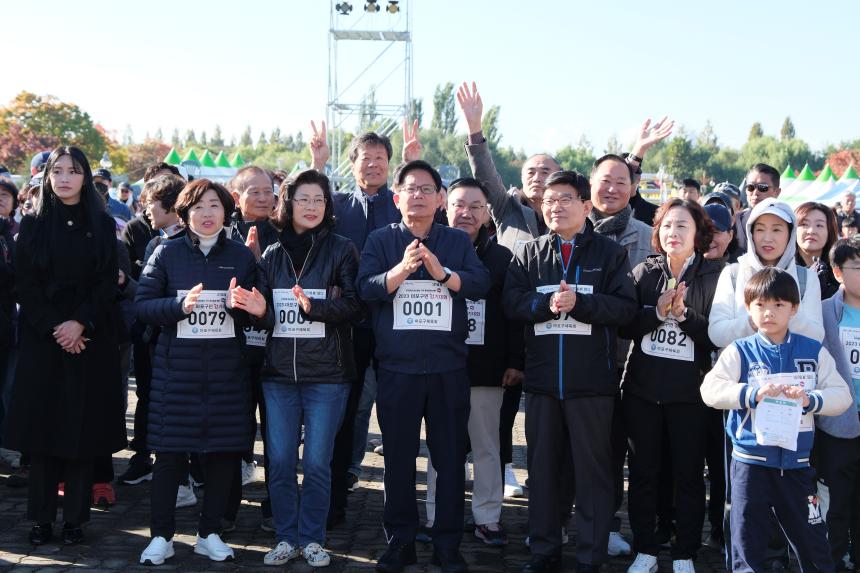 마포구민걷기대회 - 제16회 새우젓축제 - 4