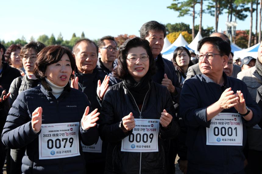 마포구민걷기대회 - 제16회 새우젓축제 - 5