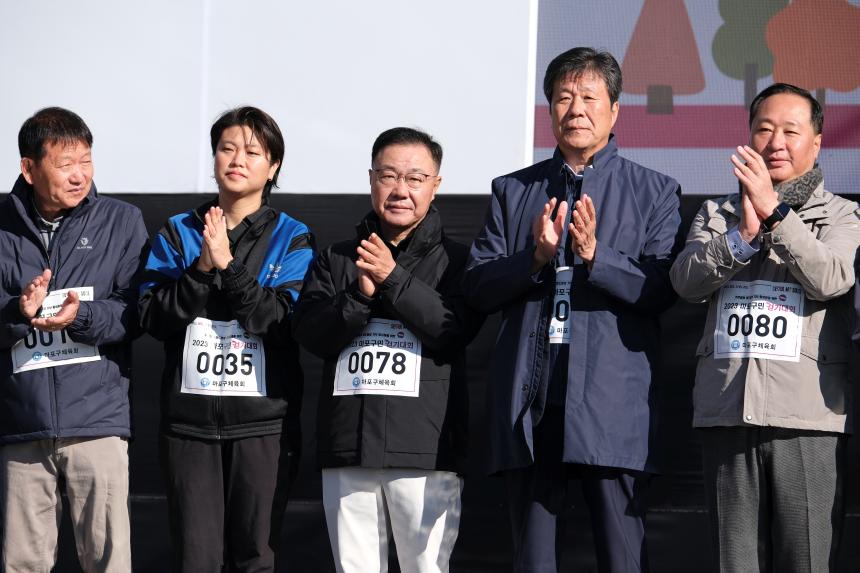 마포구민걷기대회 - 제16회 새우젓축제 - 4