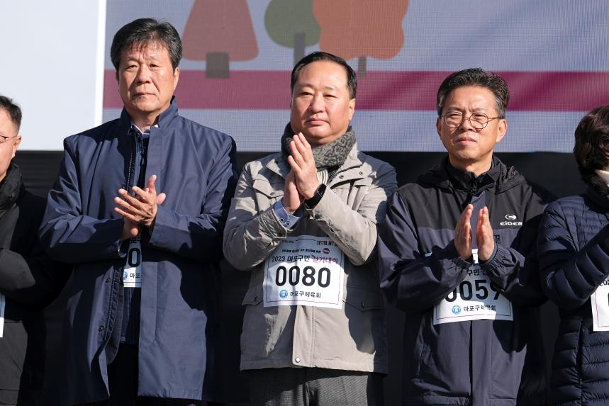 마포구민걷기대회 - 제16회 새우젓축제 - 7