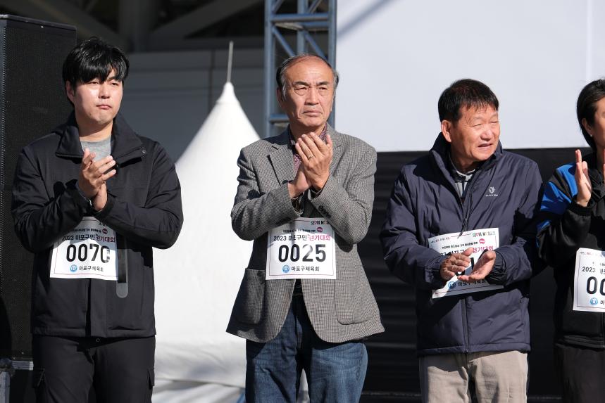 마포구민걷기대회 - 제16회 새우젓축제 - 9