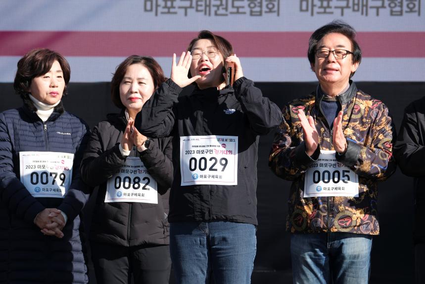 마포구민걷기대회 - 제16회 새우젓축제 - 10