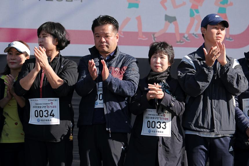 마포구민걷기대회 - 제16회 새우젓축제 - 5