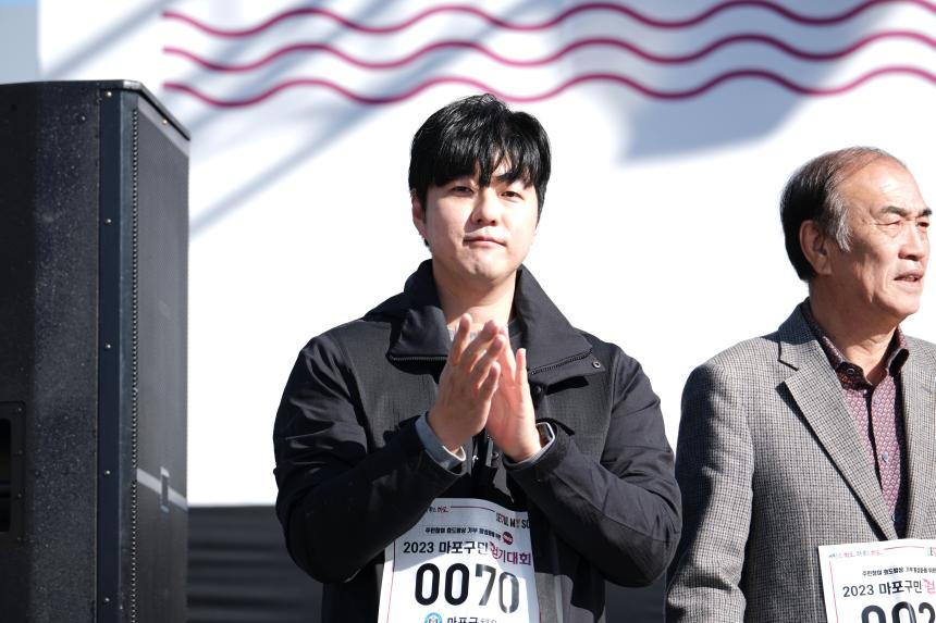 마포구민걷기대회 - 제16회 새우젓축제 - 10