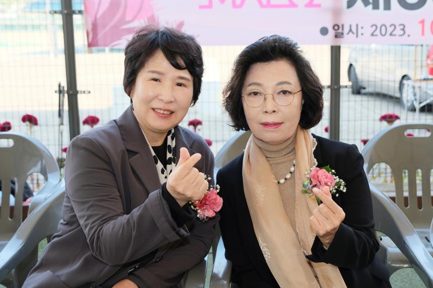 제33회 마포구청장기 게이트볼대회 - 1