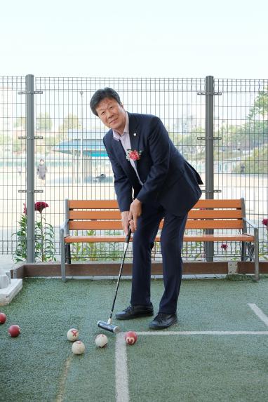 제33회 마포구청장기 게이트볼대회 - 1