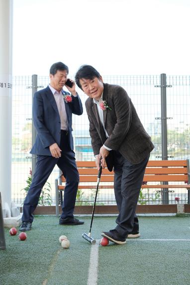 제33회 마포구청장기 게이트볼대회 - 1