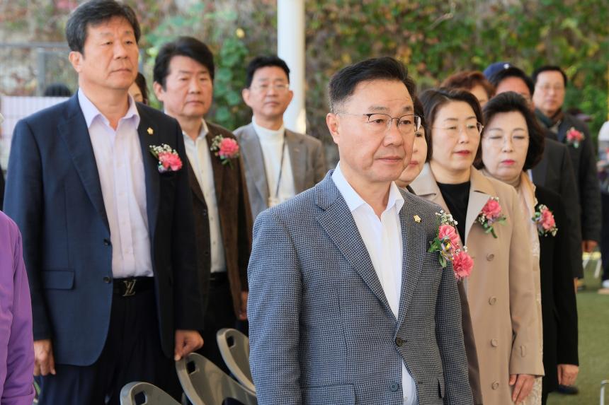 제33회 마포구청장기 게이트볼대회 - 4