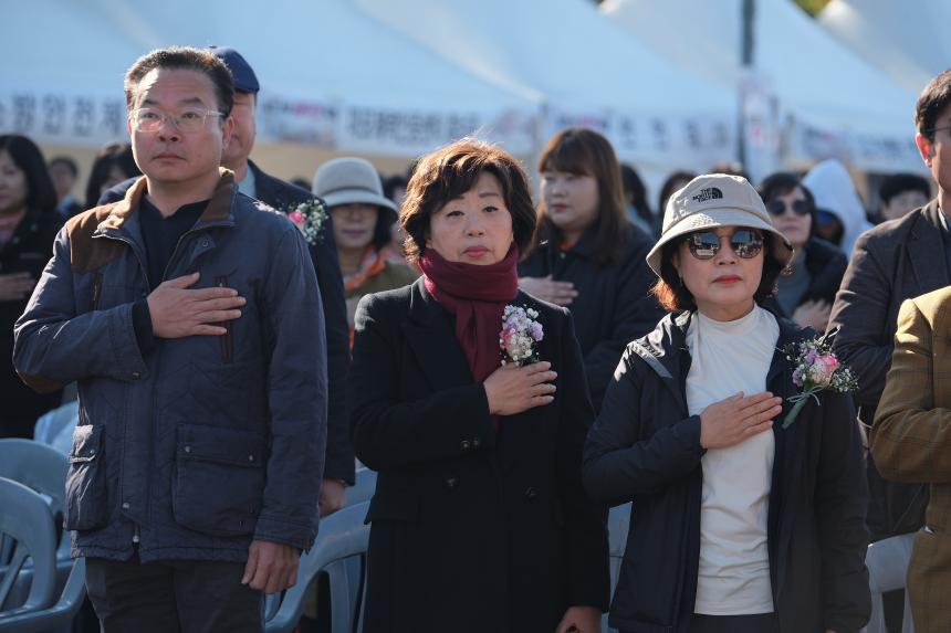  제16회 마포구청장기 체조대회 - 1