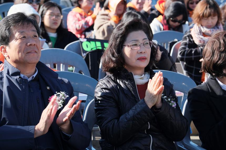  제16회 마포구청장기 체조대회 - 1