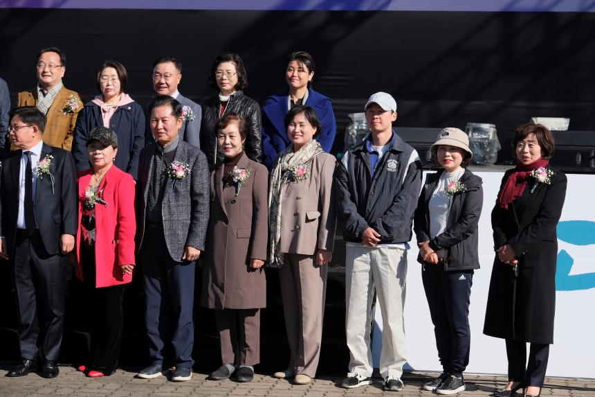  제16회 마포구청장기 체조대회 - 2
