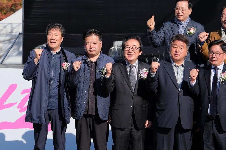  제16회 마포구청장기 체조대회 - 1