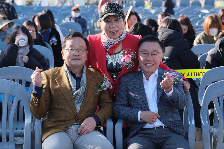  제16회 마포구청장기 체조대회