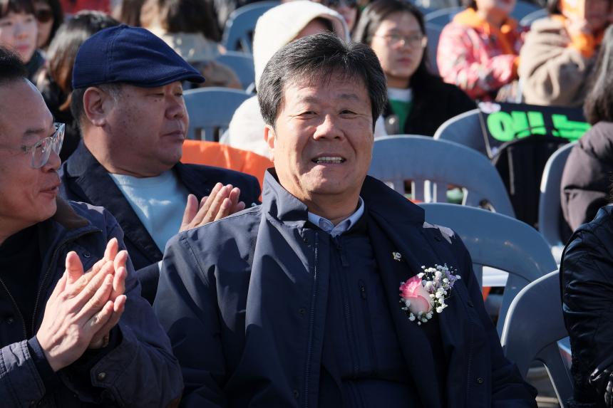  제16회 마포구청장기 체조대회