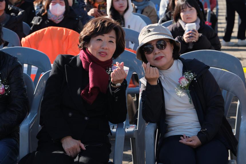  제16회 마포구청장기 체조대회