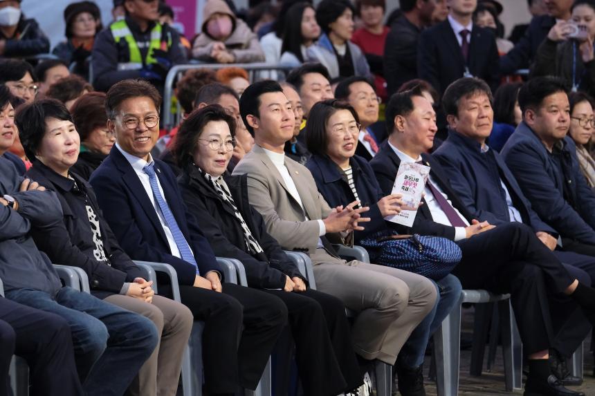 제30회 마포구민의 날 기념식 - 2