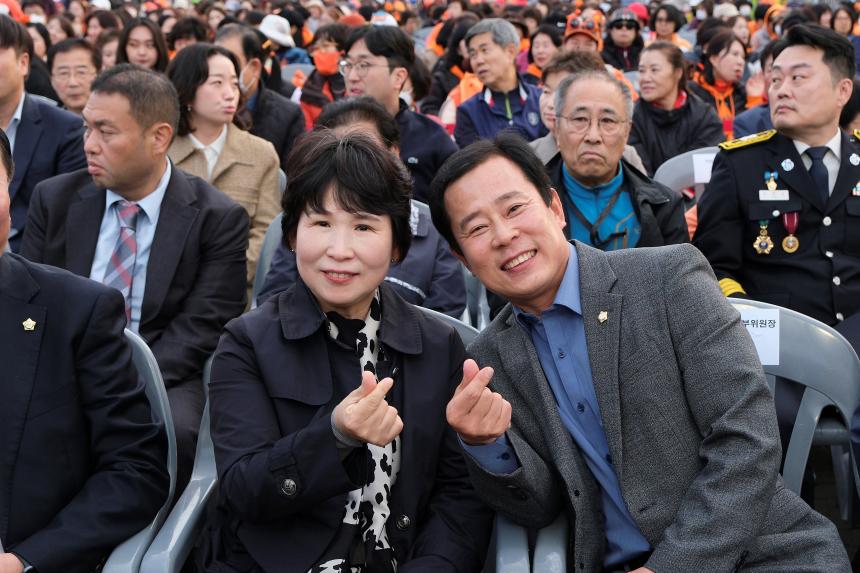 제30회 마포구민의 날 기념식