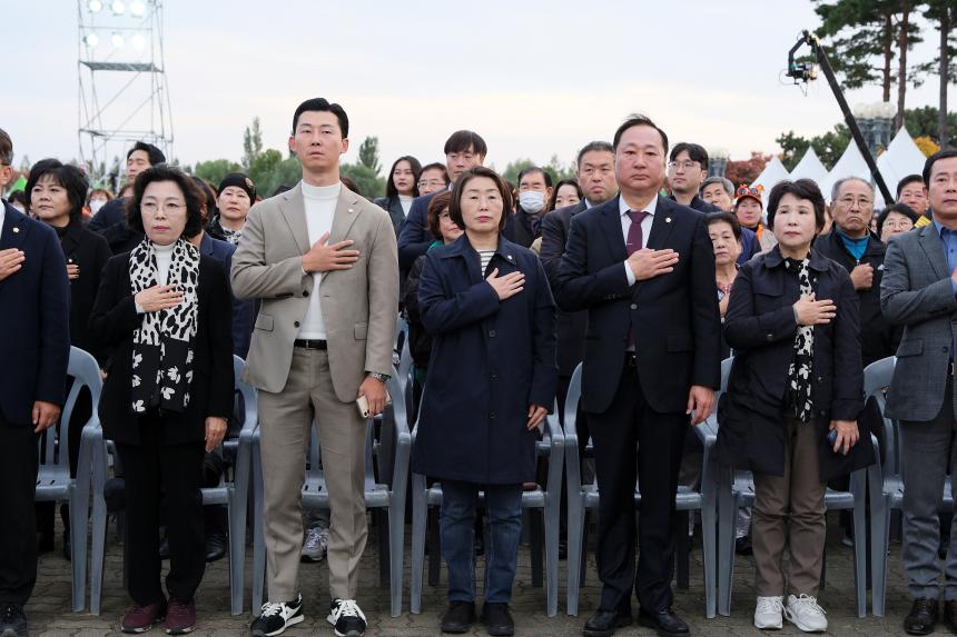 제30회 마포구민의 날 기념식 - 3