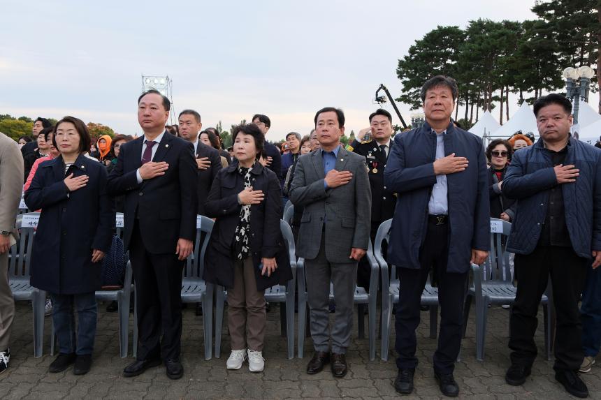 제30회 마포구민의 날 기념식 - 4