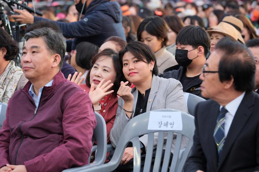 제30회 마포구민의 날 기념식 - 4