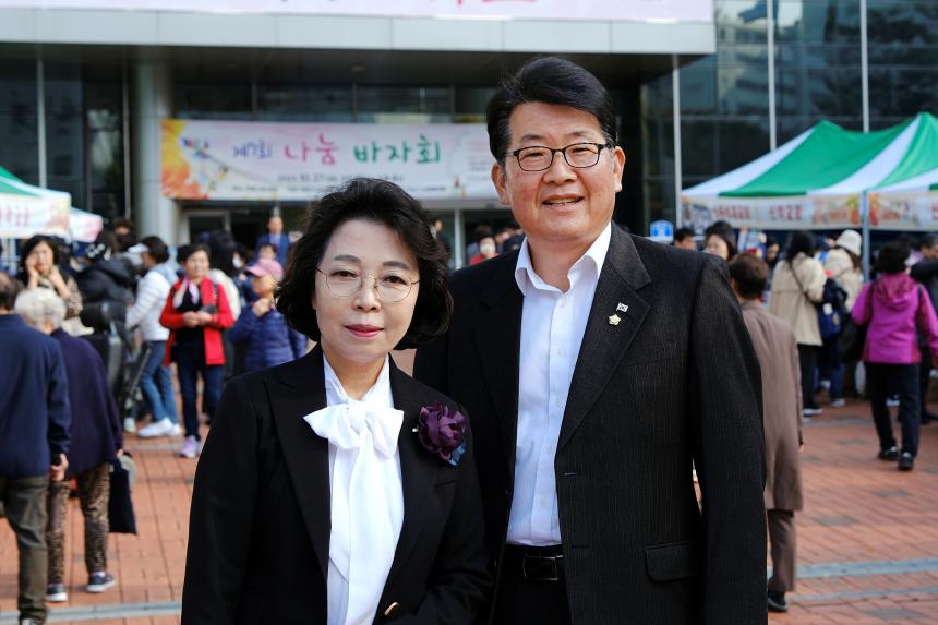 제7회 나눔바자회 - 4