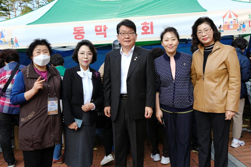 제7회 나눔바자회 - 4