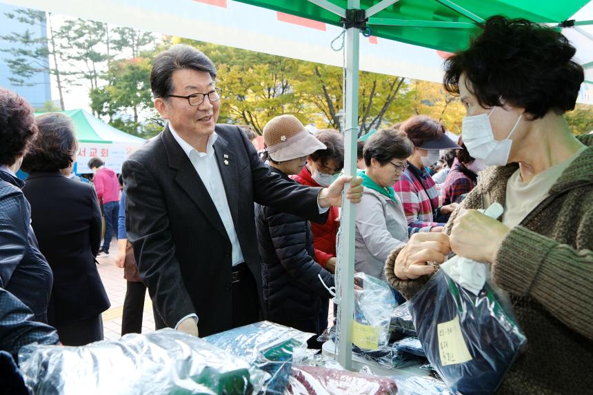 제7회 나눔바자회 - 8