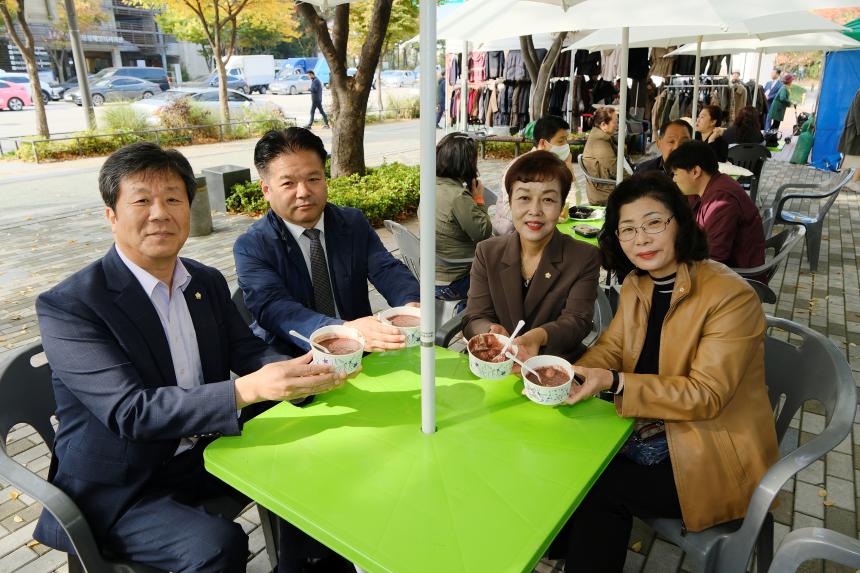 제7회 나눔바자회 - 5