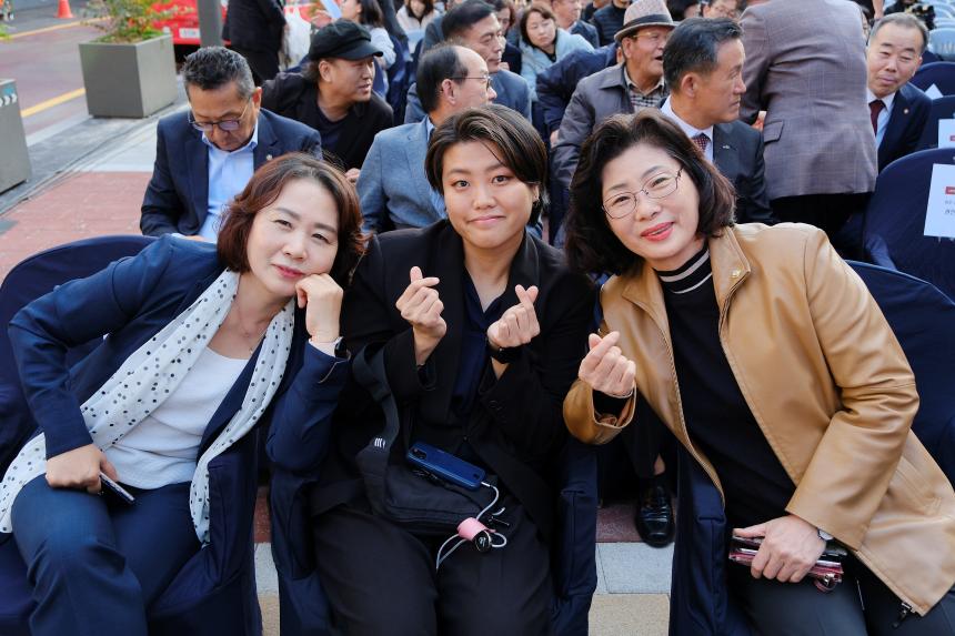 라트비아 데이즈 인 코리아