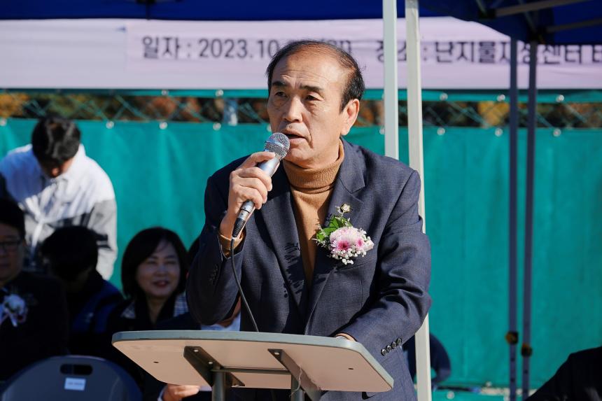 제1회 마포구청장배 소프트테니스대회 - 2