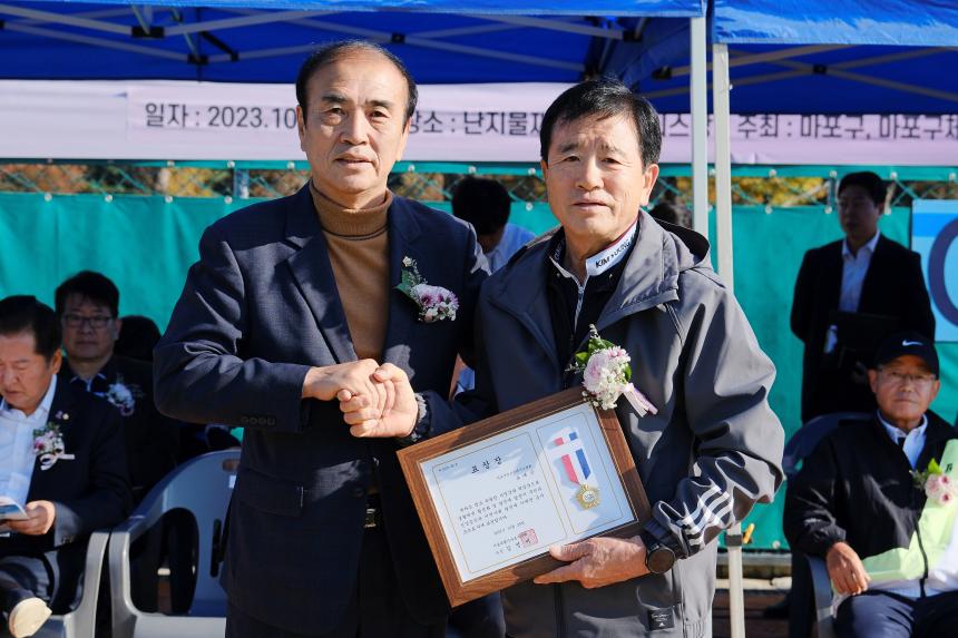 제1회 마포구청장배 소프트테니스대회 - 3