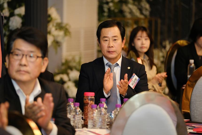 제21기 민주평화통일자문회의 마포구협의회 출범식 및 3분기 정기회의 - 2