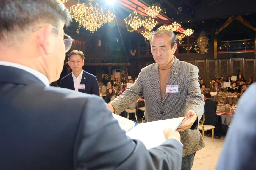 제21기 민주평화통일자문회의 마포구협의회 출범식 및 3분기 정기회의 - 2