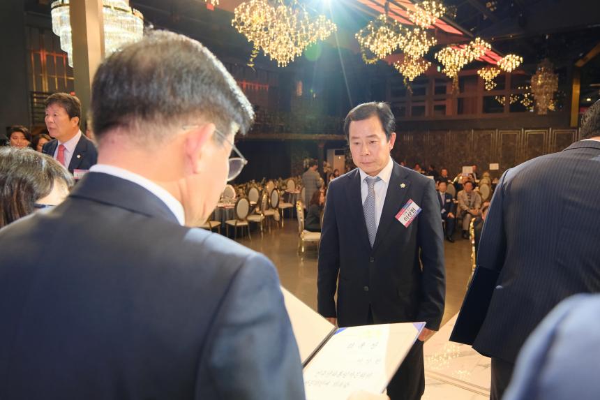 제21기 민주평화통일자문회의 마포구협의회 출범식 및 3분기 정기회의 - 3