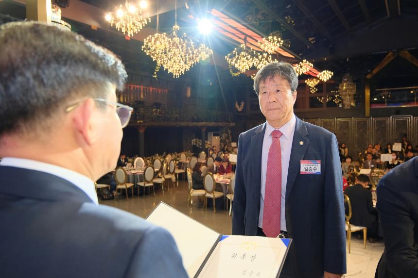 제21기 민주평화통일자문회의 마포구협의회 출범식 및 3분기 정기회의 - 2