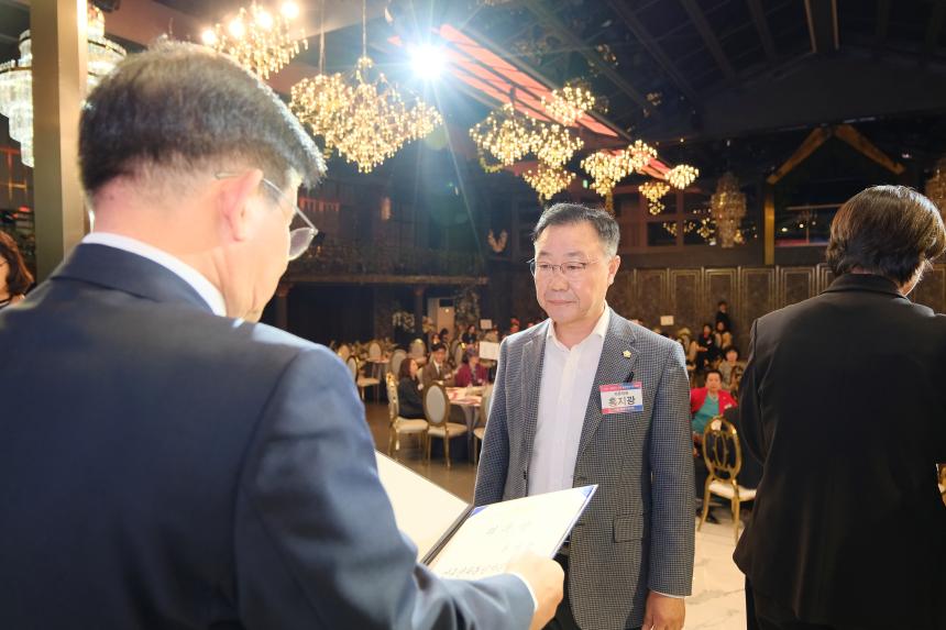 제21기 민주평화통일자문회의 마포구협의회 출범식 및 3분기 정기회의 - 2