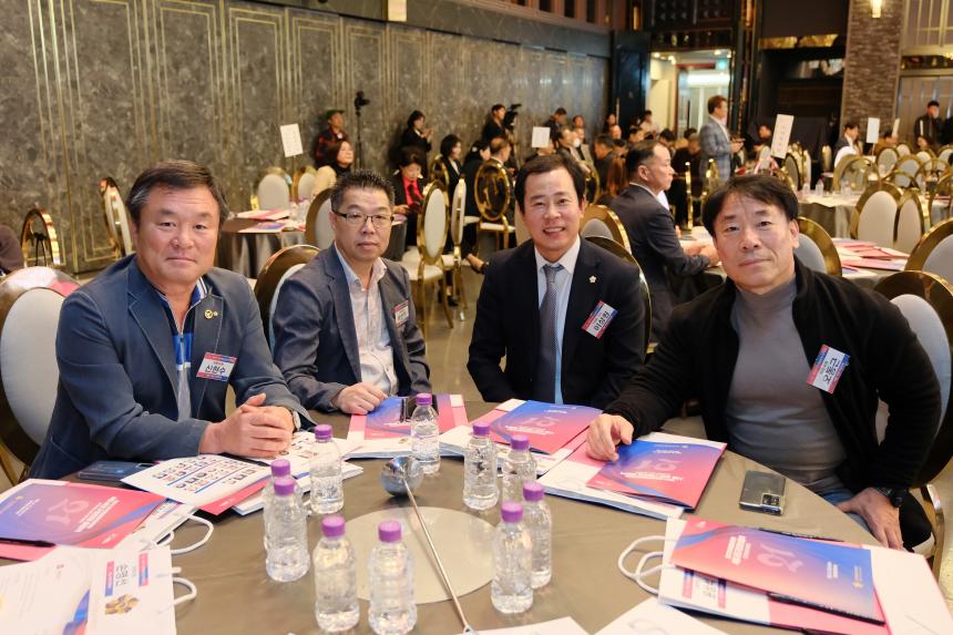 제21기 민주평화통일자문회의 마포구협의회 출범식 및 3분기 정기회의 - 5