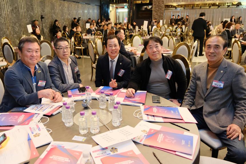 제21기 민주평화통일자문회의 마포구협의회 출범식 및 3분기 정기회의